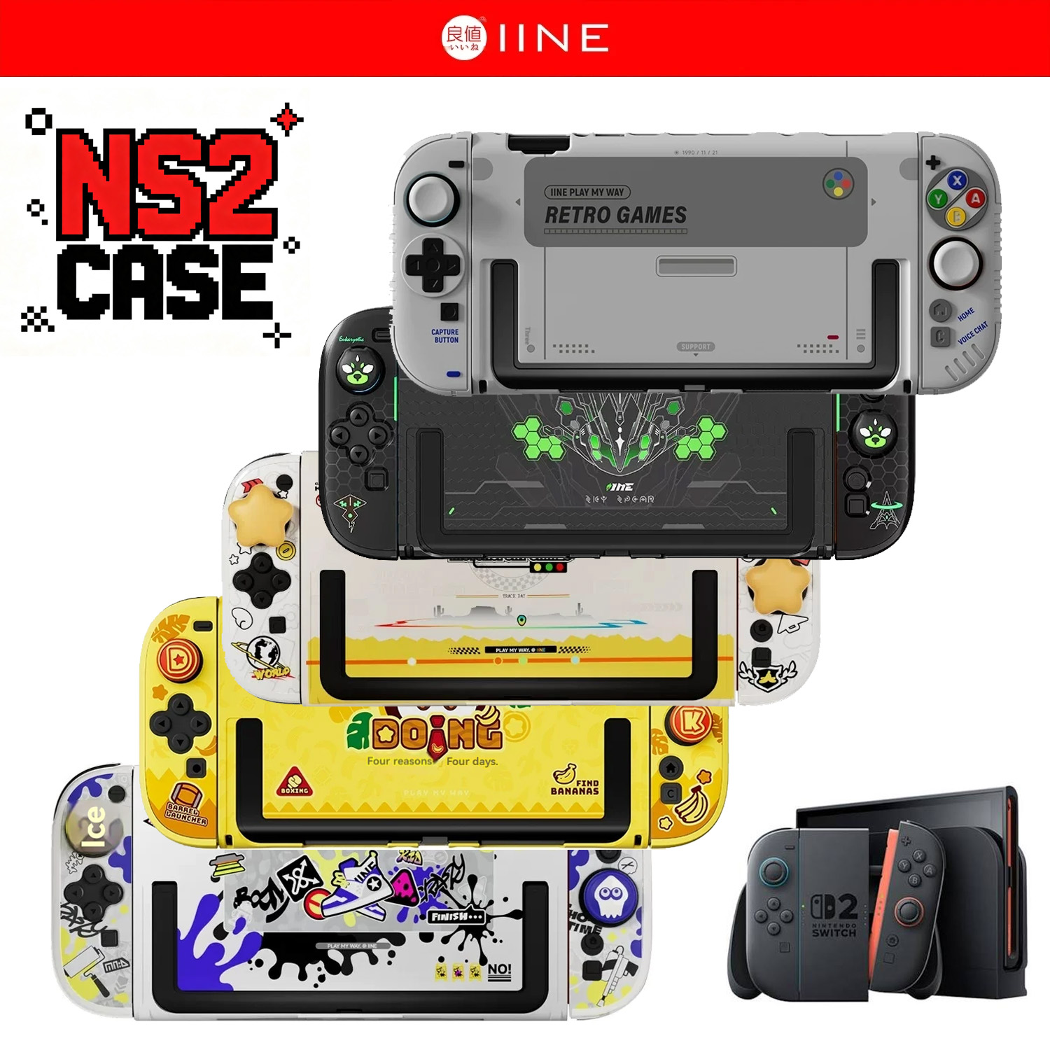 Gaming Console Nintendo Switch 2 - IINE Retro Case Switch 2 Protective