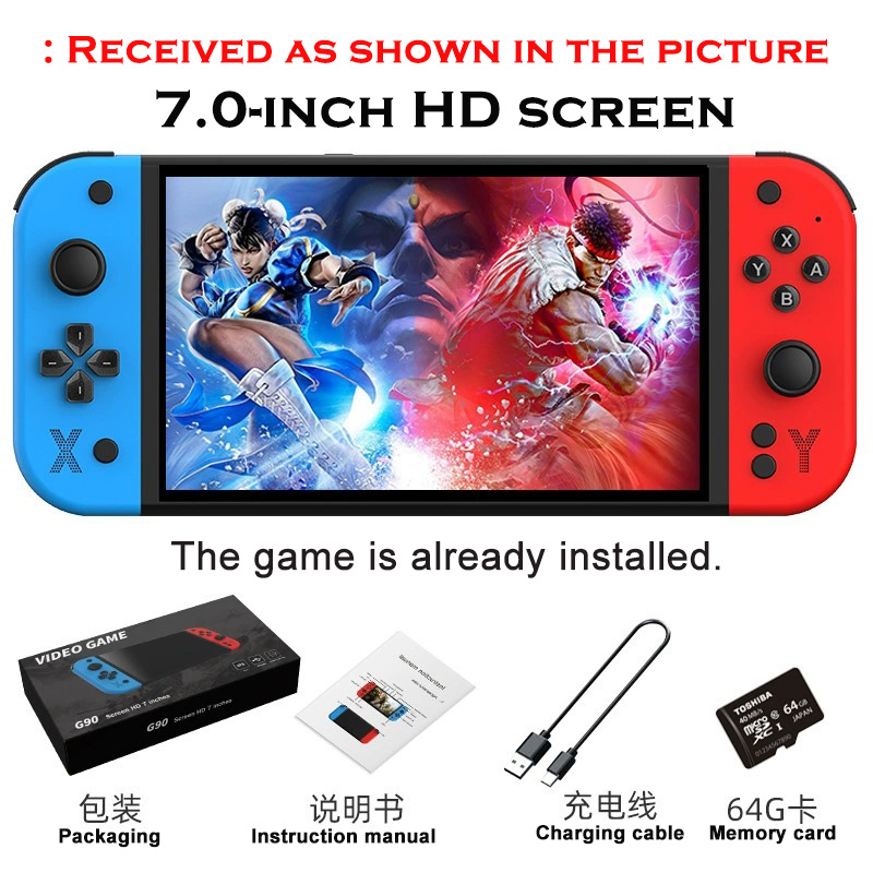 Gaming Console G90 - Quad Core Chip G90 Handheld Gaming