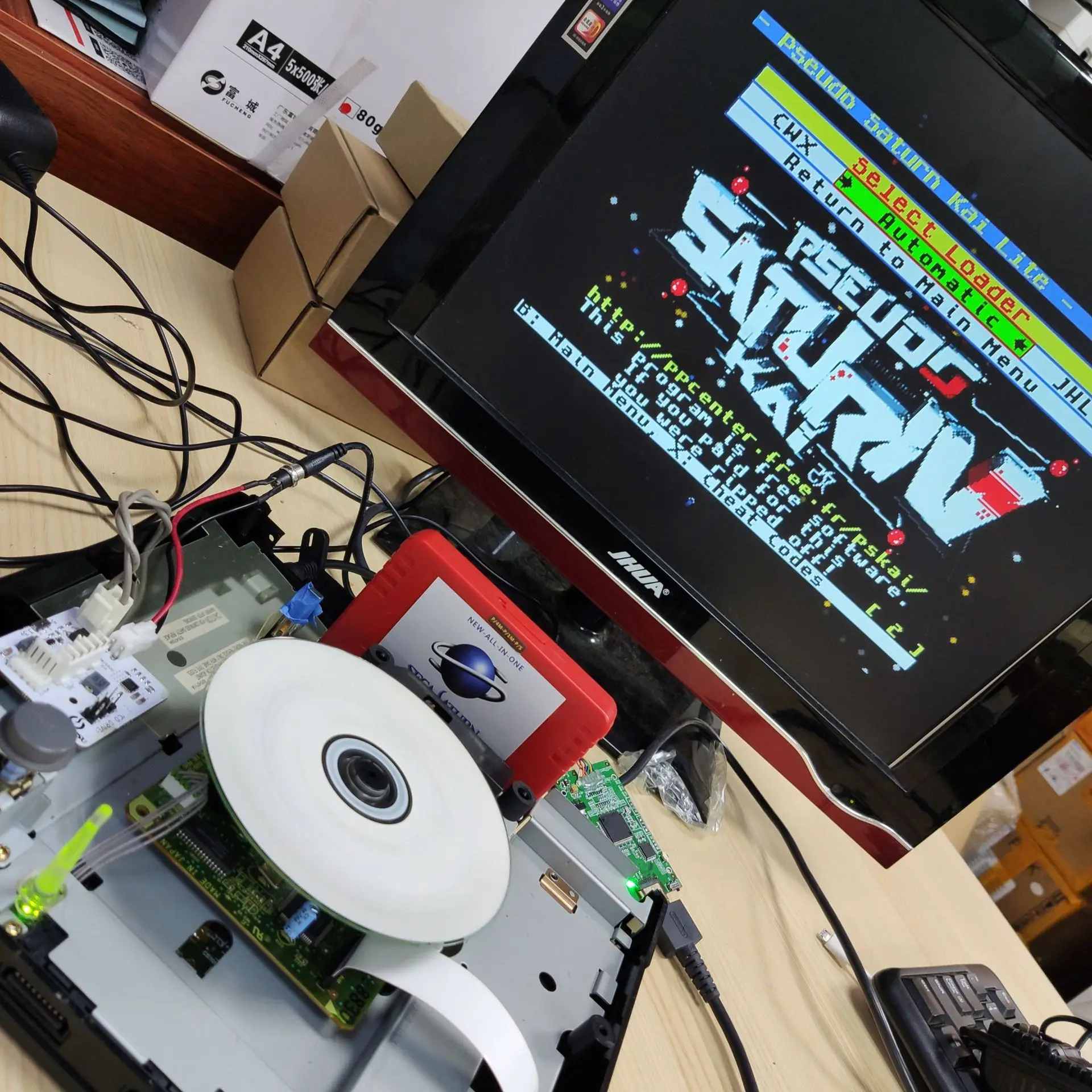 V2.1 SaturnPSU Power Supply 12 - огляд і ціна Gaming Console Vintage