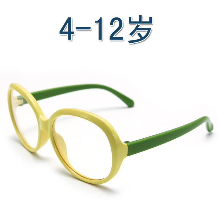 Kids' soft anti-blue light gla - огляд і ціна Gaming Glasses Uv