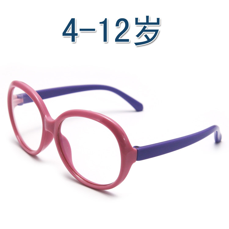 Kids' soft anti-blue light gla - огляд і ціна Gaming Glasses Uv