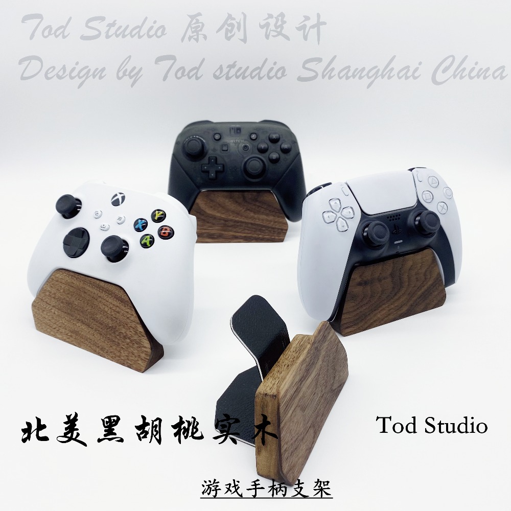 Custom Black Walnut Gamepad Gr - огляд і ціна Gaming Console Gp Pro
