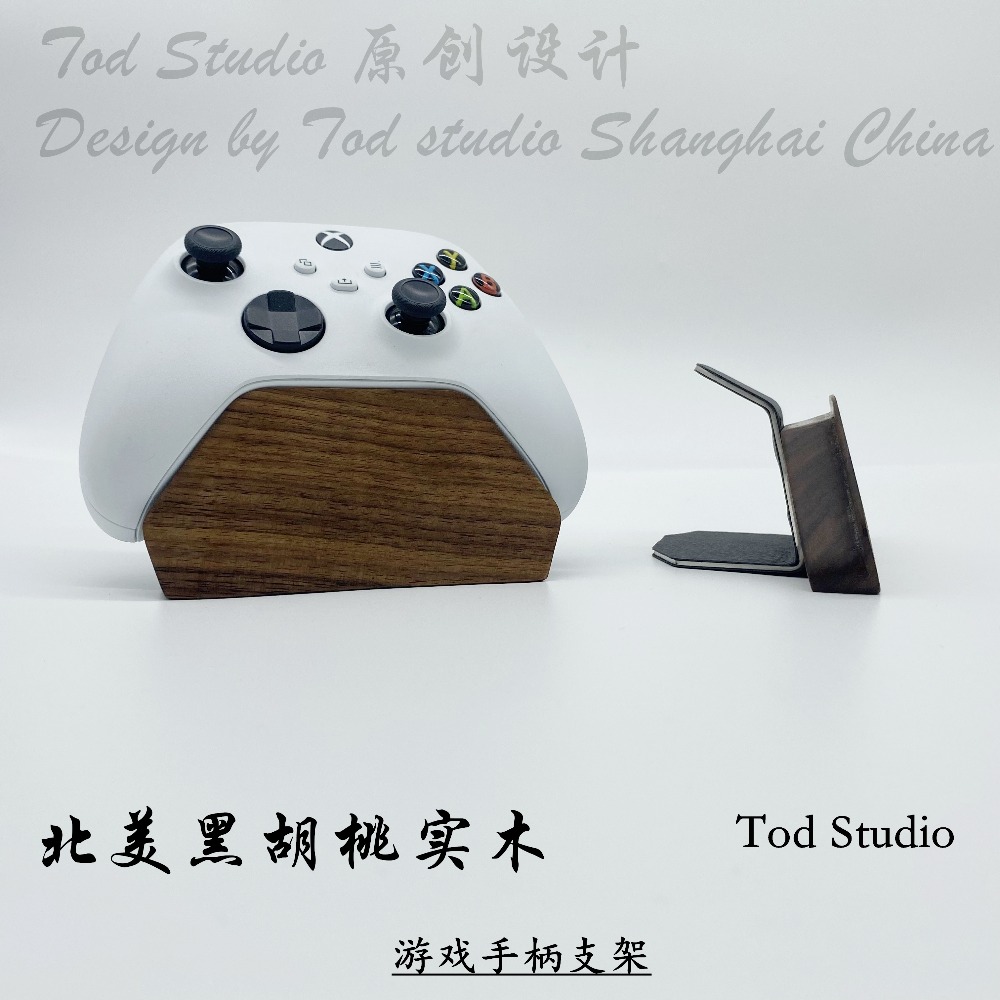 Custom Black Walnut Gamepad Gr - огляд і ціна Gaming Console Gp Pro