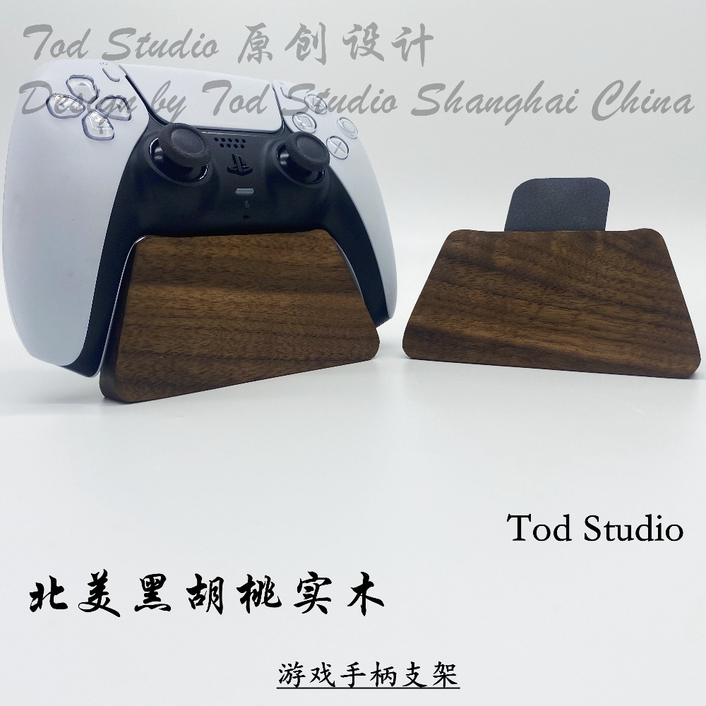 Custom Black Walnut Gamepad Gr - огляд і ціна Gaming Console Gp Pro