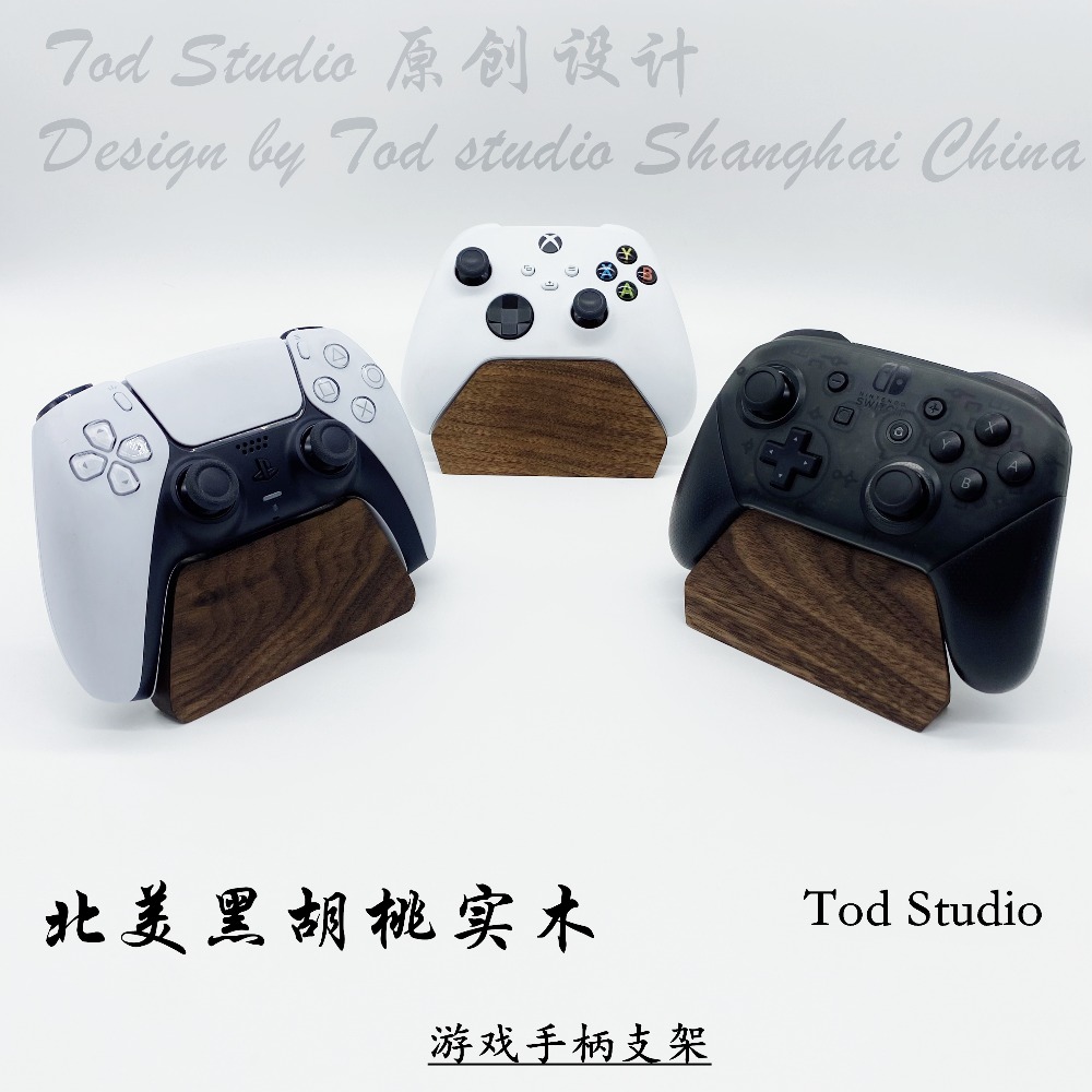 Custom Black Walnut Gamepad Gr - огляд і ціна Gaming Console Gp Pro