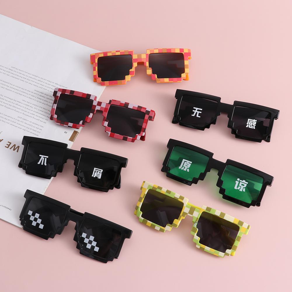 Funny Pixelated Mosaic Glasses - огляд і ціна Gaming Glasses Uv