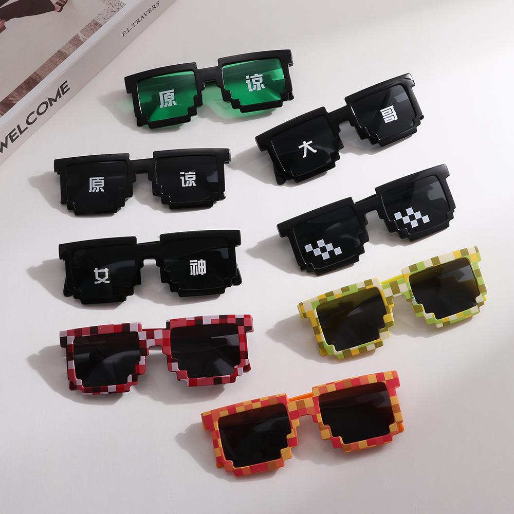 Funny Pixelated Mosaic Glasses - огляд і ціна Gaming Glasses Uv