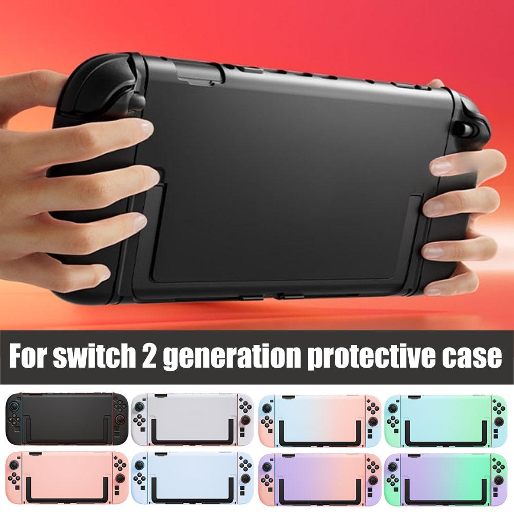 Gradient Color Protective Case - огляд і ціна Gaming Console Generations