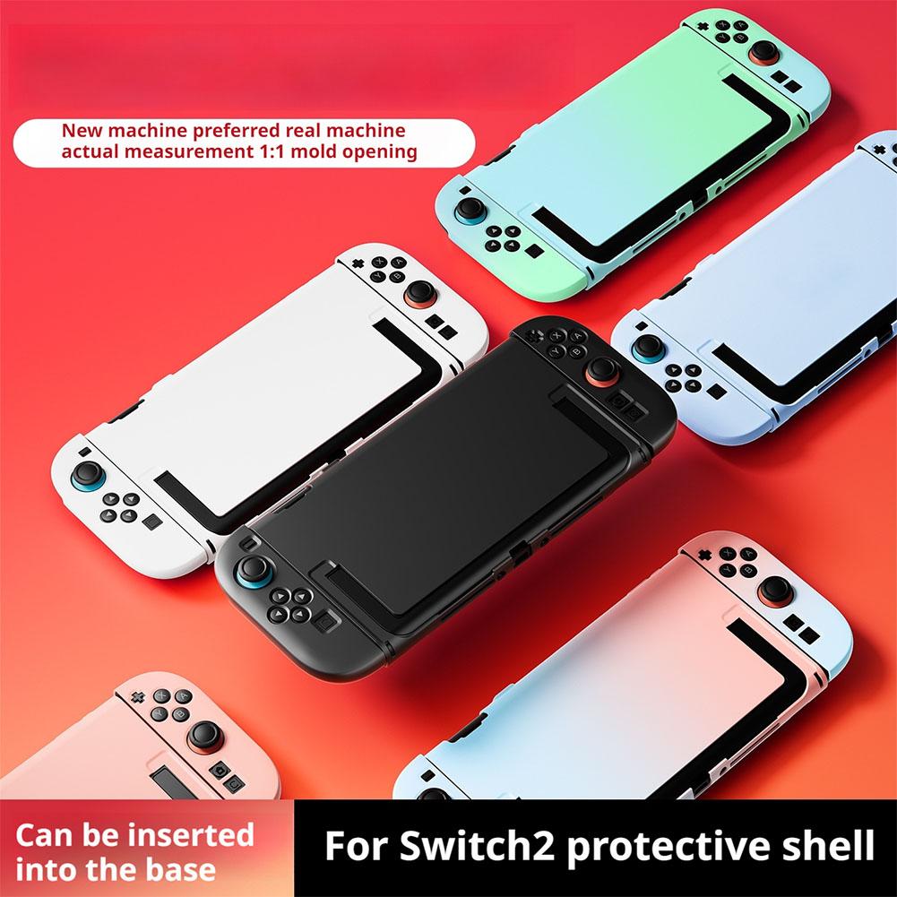 Gradient Color Protective Case - огляд і ціна Gaming Console Generations