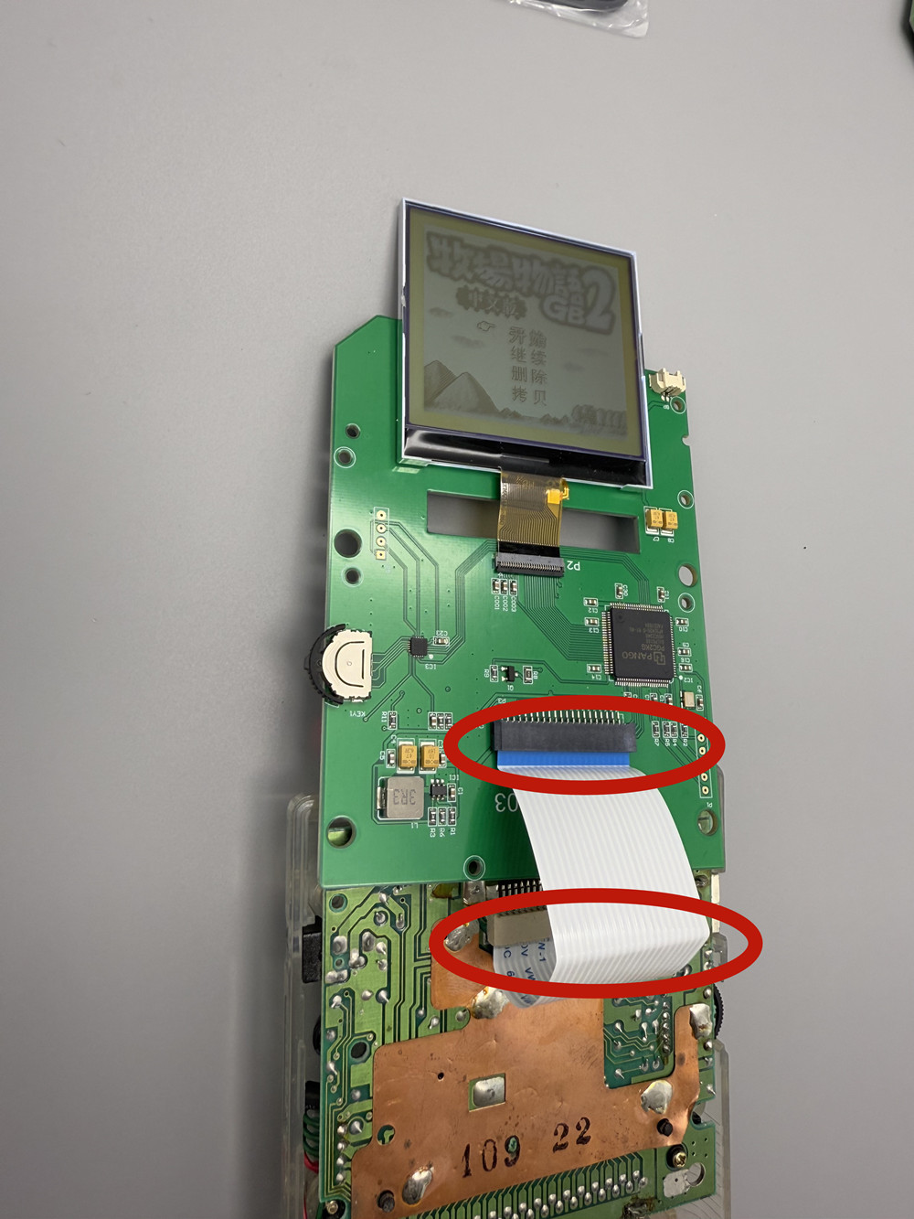 2.5-inch Grayscale LCD Screen  - огляд і ціна Gaming Console Nintendo
